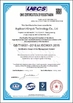 CHINA Kimpok Technology Co., Ltd certificaciones
