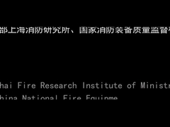 transmisor video ultraligero del UAV de los 60-100km LOS COFDM con poder de 5W RF y H.264